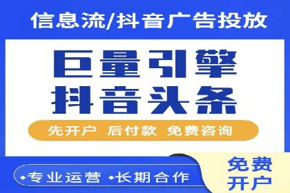 揭秘SEM竞价托管：实战案例深度解析