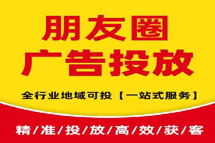 SEM优化策略：实战案例解析与优化技巧