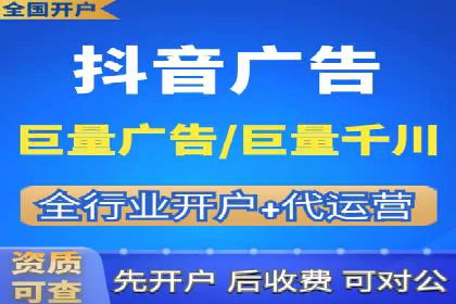 广告投放中的信息流优化：提高转化率的秘诀