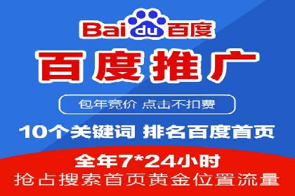 揭秘！信息流广告投放的五大关键步骤